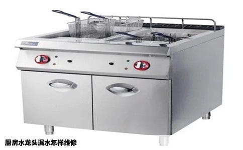 厨房水龙头漏水怎样维修