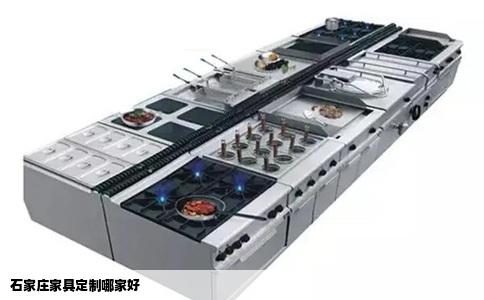 石家庄家具定制哪家好