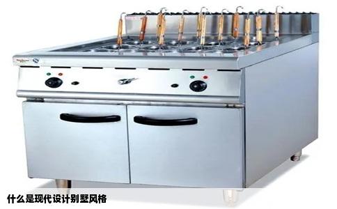 什么是现代设计别墅风格