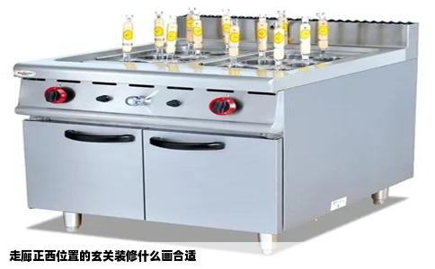 走廊正西位置的玄关装修什么画合适