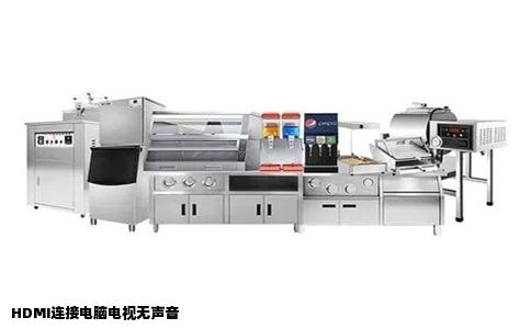 HDMI连接电脑电视无声音