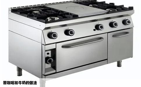 苦咖啡加牛奶的做法