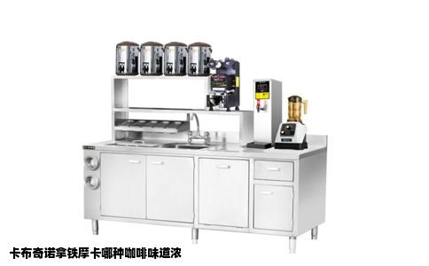 卡布奇诺拿铁摩卡哪种咖啡味道浓