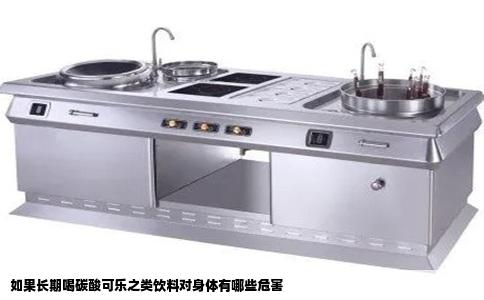 如果长期喝碳酸可乐之类饮料对身体有哪些危害