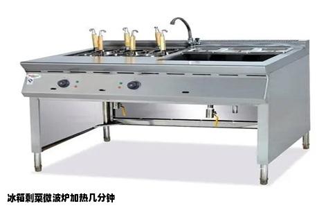 冰箱剩菜微波炉加热几分钟