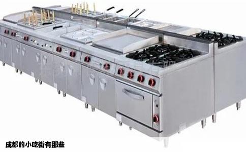 成都的小吃街有哪些