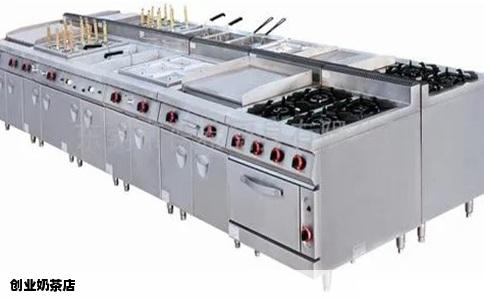 创业奶茶店