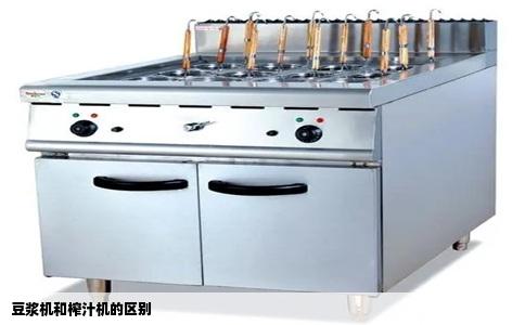 豆浆机和榨汁机的区别