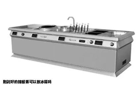 刚剁好的辣椒酱可以放冰箱吗