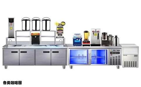 各类咖啡图