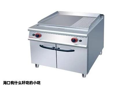 海口有什么好吃的小吃