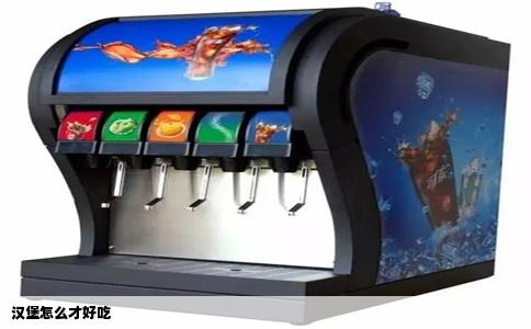 汉堡怎么才好吃