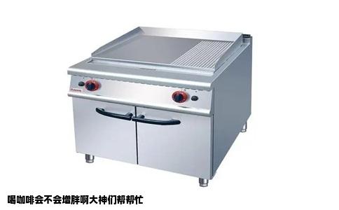 喝咖啡会不会增胖啊大神们帮帮忙