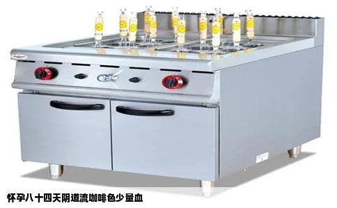 怀孕八十四天阴道流咖啡色少量血