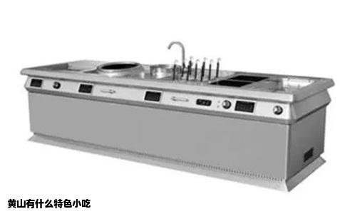 黄山有什么特色小吃