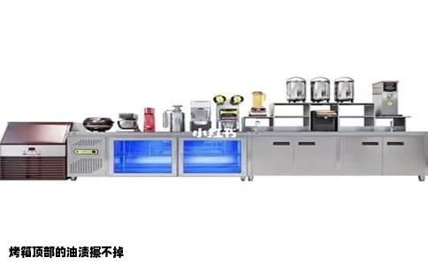 烤箱顶部的油渍擦不掉