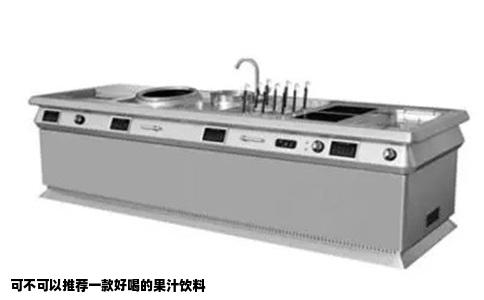 可不可以推荐一款好喝的果汁饮料