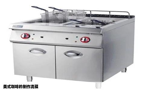 美式咖啡的制作流程