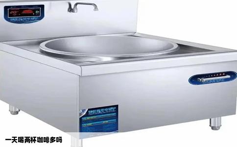 一天喝两杯咖啡多吗