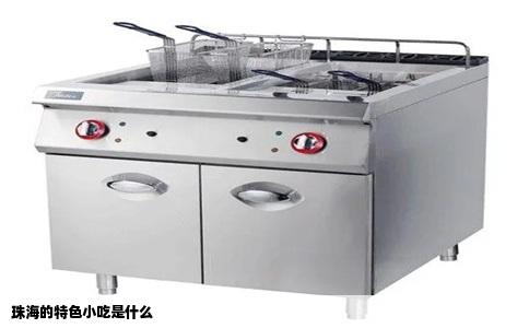 珠海的特色小吃是什么