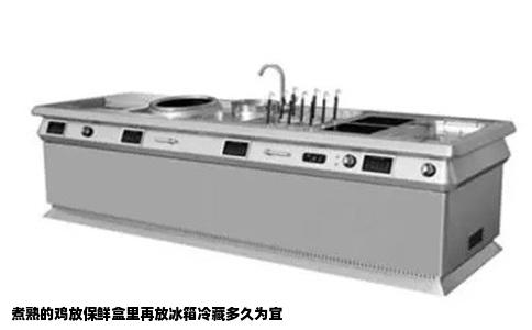 煮熟的鸡放保鲜盒里再放冰箱冷藏多久为宜