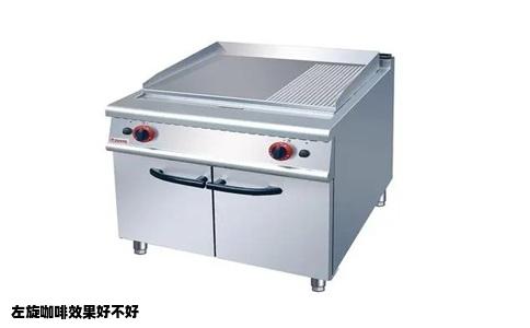 左旋咖啡效果好不好